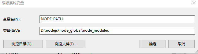 vue加载node_modules模块 vue下载node_modules_缓存_09