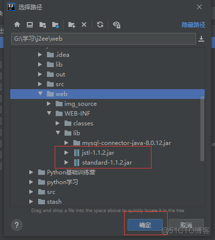 java新闻页面浏览时长如何设计 jsp新闻页面代码_java_11