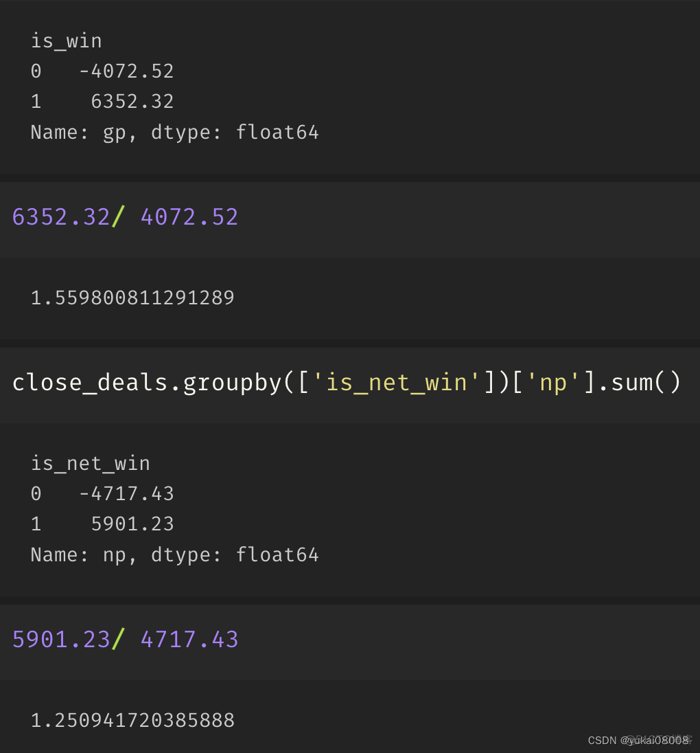 python模拟砍价ai python模拟交易_python_02