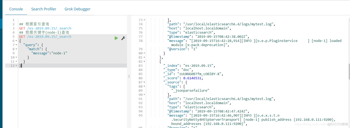 logstash采集日志数据到mysql logstash收集多台服务器日志_日志收集