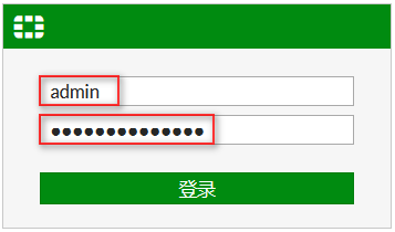 fortigate防火墙 vlan fortigate防火墙1800f_fortigate防火墙 vlan_09