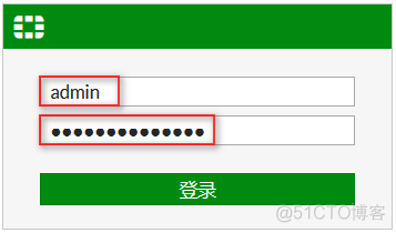 fortigate防火墙 vlan fortigate防火墙1800f_系统管理_09