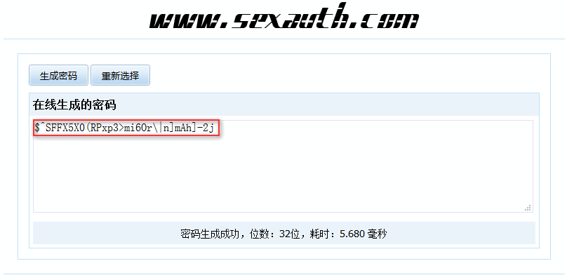 fortigate防火墙 vlan fortigate防火墙1800f_fortigate防火墙 vlan_13