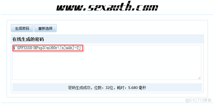 fortigate防火墙 vlan fortigate防火墙1800f_管理员帐号_13