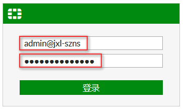 fortigate防火墙 vlan fortigate防火墙1800f_自动生成_21