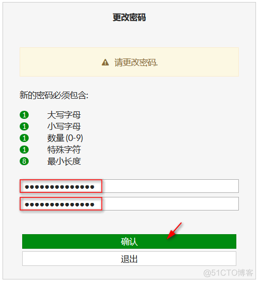 fortigate防火墙 vlan fortigate防火墙1800f_fortigate防火墙 vlan_22