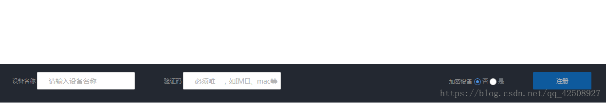 iot db设置连接数 iot对接,iot db设置连接数 iot对接_iot db设置连接数_06,第6张