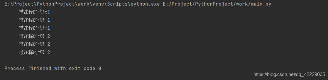 Python语言基础课程考核目的及要求 python语言基础总结_Python语言基础课程考核目的及要求