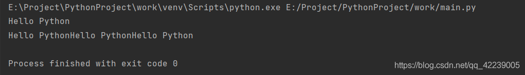 Python语言基础课程考核目的及要求 python语言基础总结_Python语言基础课程考核目的及要求_03