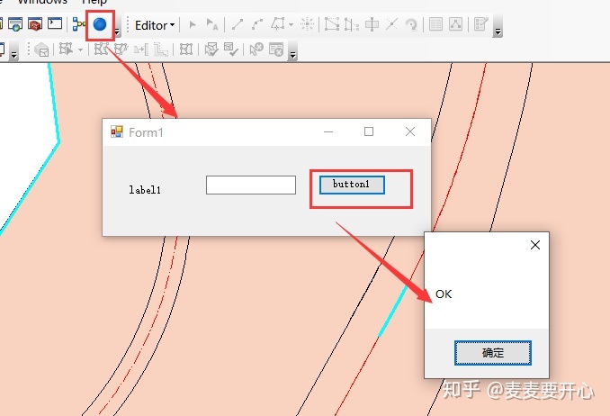 Android arcgis 添加marker arcgis怎么添加插件,Android arcgis 添加marker arcgis怎么添加插件_arcgis批量处理线缝隙_16,第16张