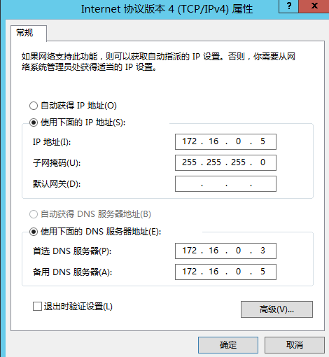 域控制器先进架构 域控制器的设计_数据库_02