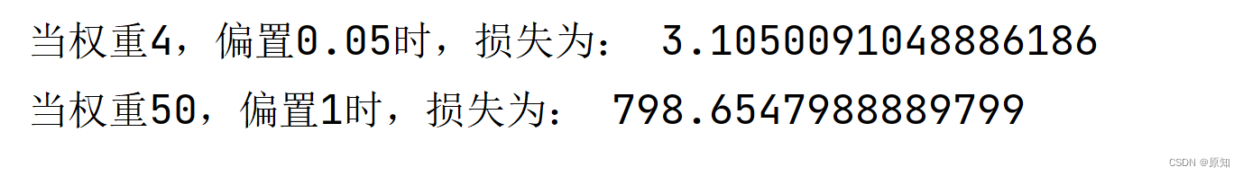 利用线性回归实现销售额预测 线性回归预测销量_python_09