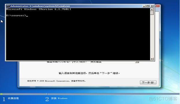 zabbix一体机ISO 一体机有bios吗_Windows_11