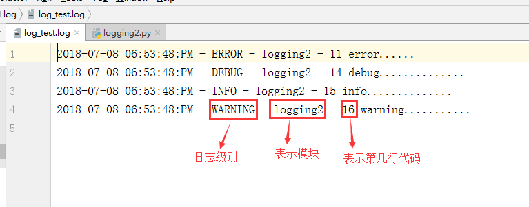 python logging 怎么传递多个参数 python logging模块输出到文件_日志输出_03