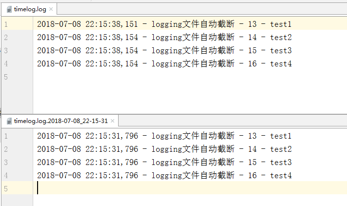 python logging 怎么传递多个参数 python logging模块输出到文件_日志输出_04