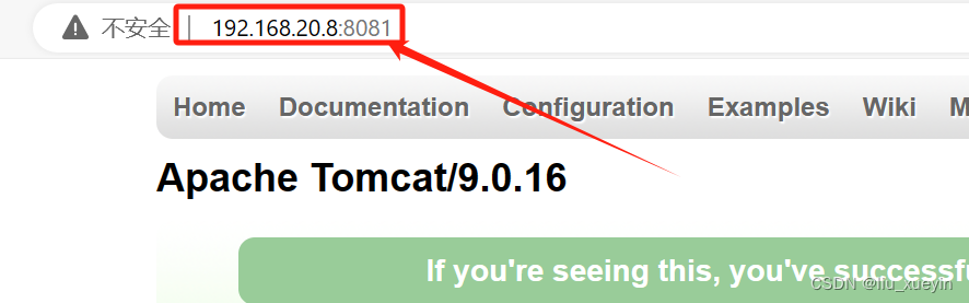 nginx 部署多个80 nginx多实例部署_nginx 部署多个80_16