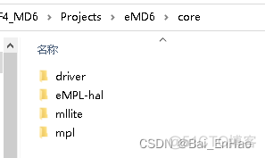 MPLS表数据转发 mpls ilm表_单片机