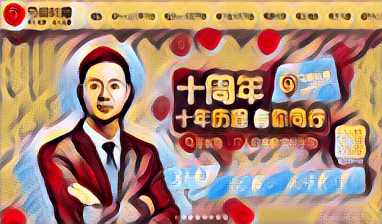 图像风格转换 pytorch python图像风格迁移_图像风格转换 pytorch