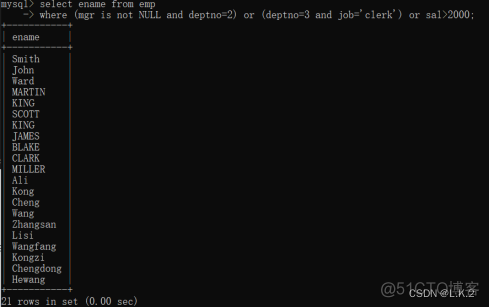 头歌MySQL数据库实验三数据查询二答案 sql数据查询实验报告_sql_11