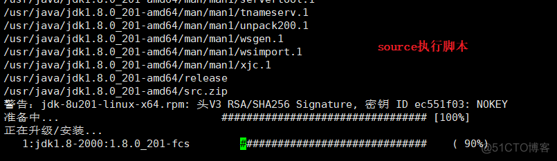 前后端分离不用nginx 前后端分离 nginx 部署 tomcat_服务器_08