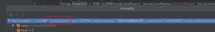 json 格式化 java代码 java格式化json输出_java