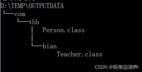 javaw 指定yml java 指定classpath_java_06