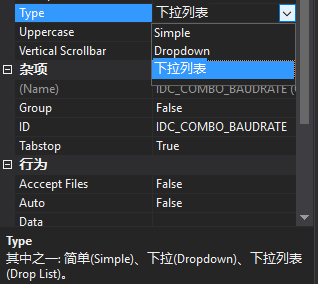 java combobox 下拉分页 java怎么设置下拉框的大小_c/c++_03