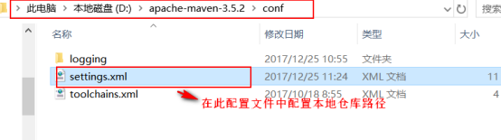 idea配置maven后无法运行 maven在idea的配置_xml_05