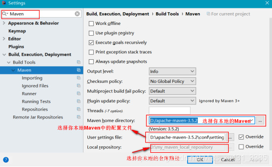 idea配置maven后无法运行 maven在idea的配置_环境变量_07