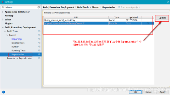 idea配置maven后无法运行 maven在idea的配置_环境变量_09