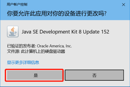 devops构建除Jenkins还有什么 devops jenkins_git_03