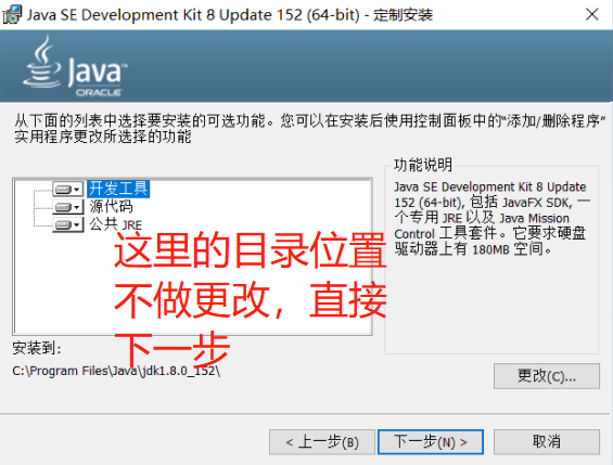 devops构建除Jenkins还有什么 devops jenkins_运维_05