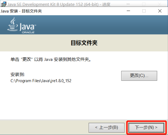 devops构建除Jenkins还有什么 devops jenkins_Jenkins_06