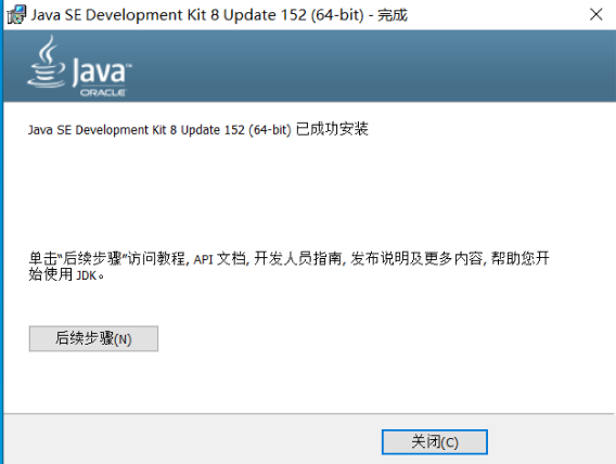 devops构建除Jenkins还有什么 devops jenkins_git_08