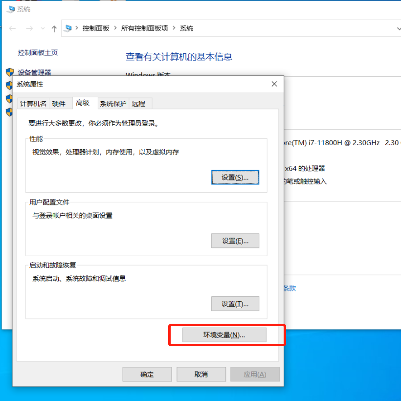 devops构建除Jenkins还有什么 devops jenkins_jenkins_11