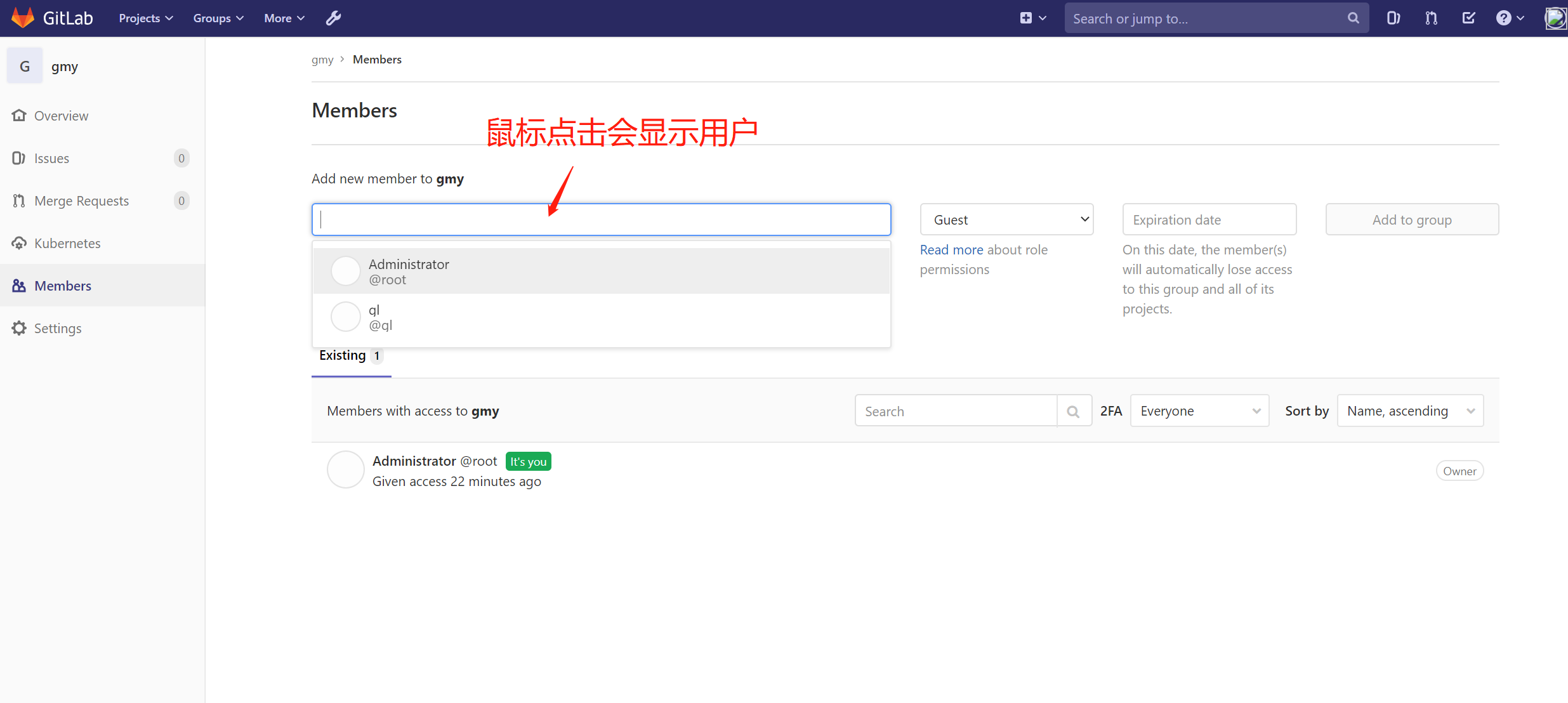 devops构建除Jenkins还有什么 devops jenkins_git_35