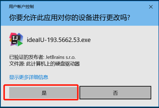 devops构建除Jenkins还有什么 devops jenkins_运维_41