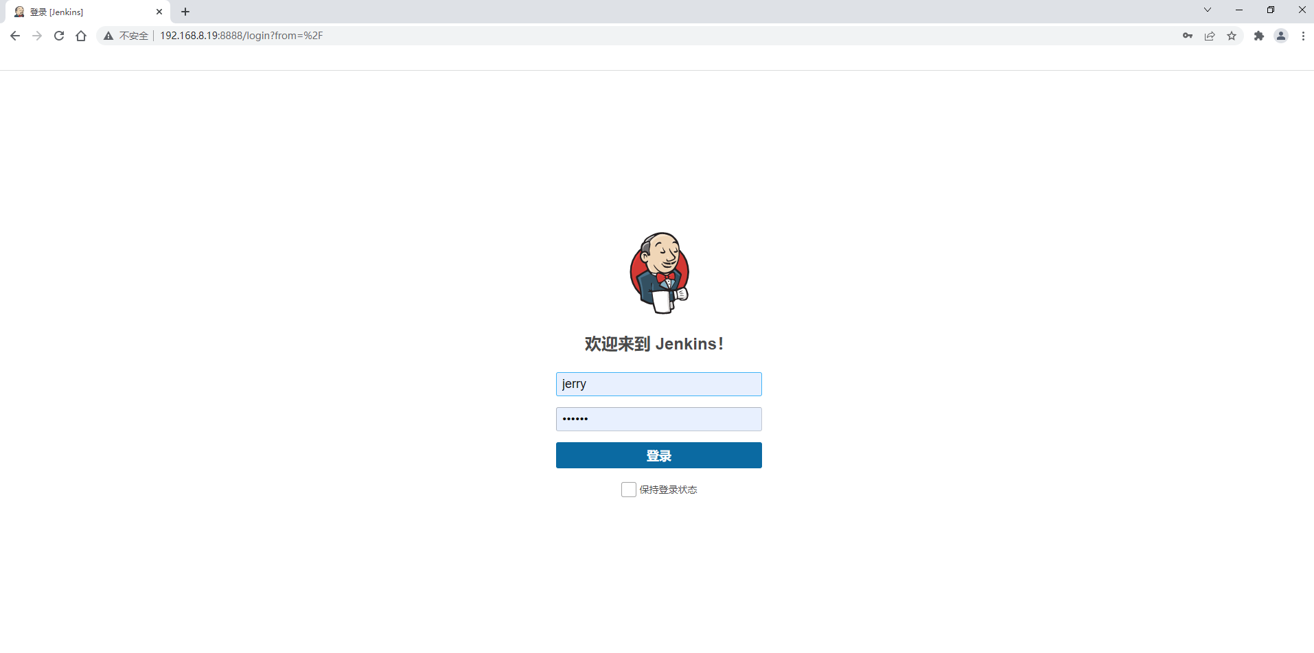 devops构建除Jenkins还有什么 devops jenkins_Jenkins_142