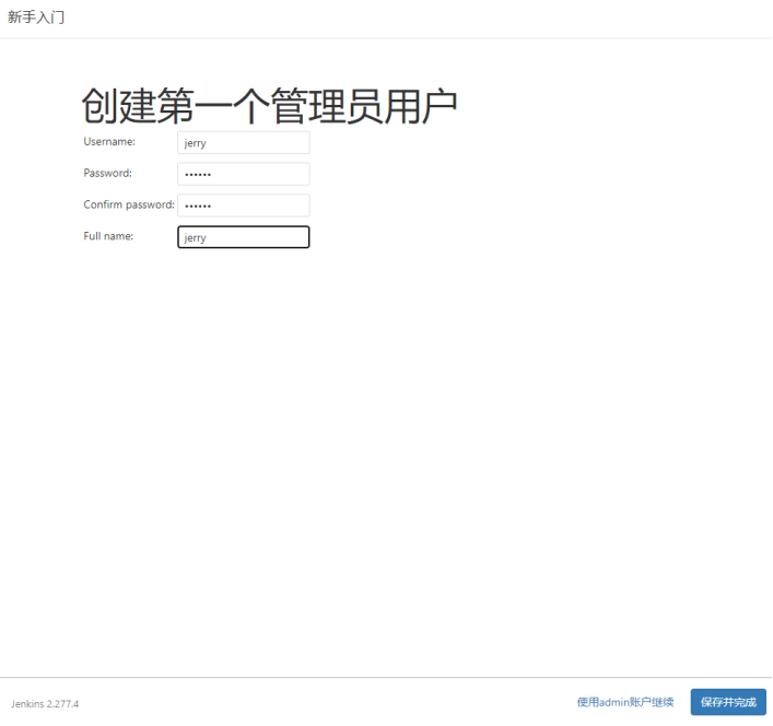 devops构建除Jenkins还有什么 devops jenkins_git_145