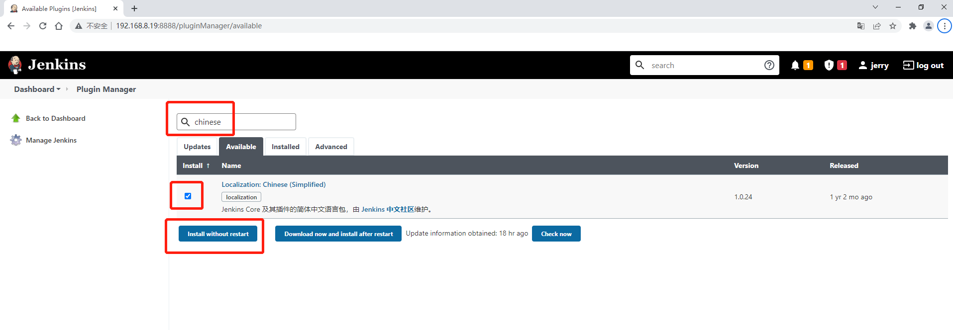 devops构建除Jenkins还有什么 devops jenkins_devops_149