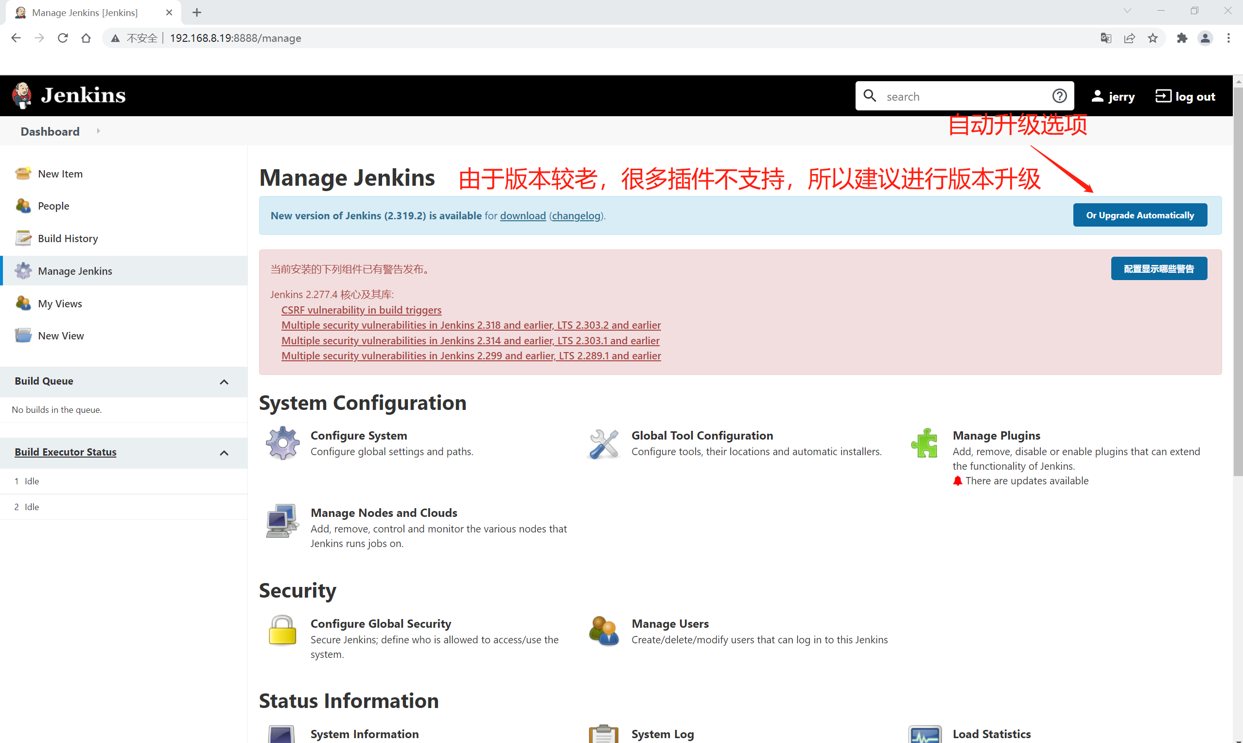 devops构建除Jenkins还有什么 devops jenkins_运维_153