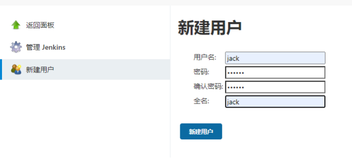 devops构建除Jenkins还有什么 devops jenkins_运维_167