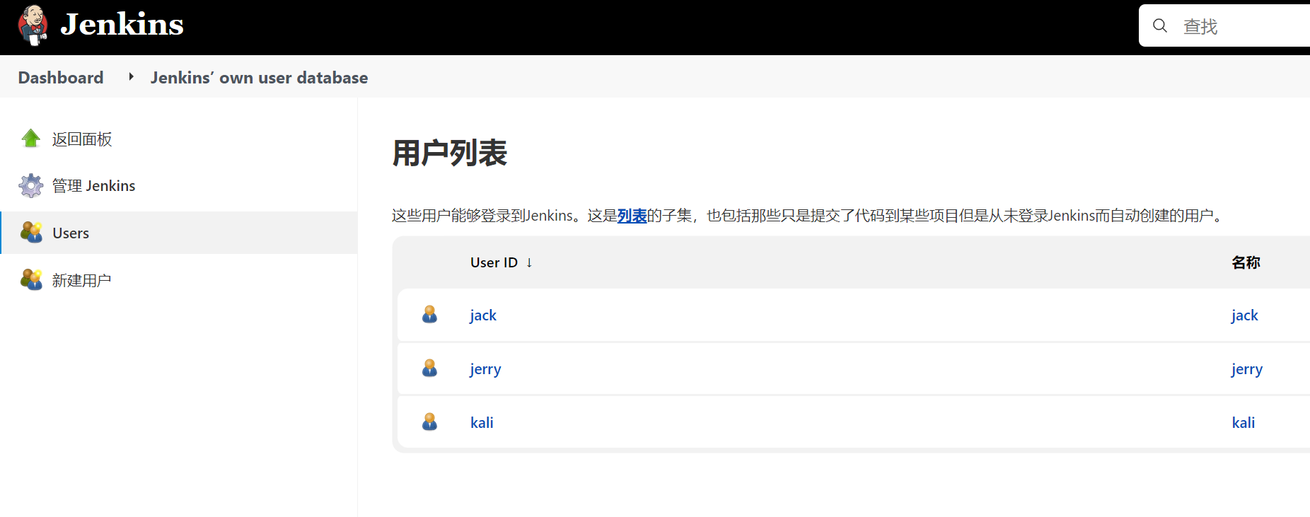 devops构建除Jenkins还有什么 devops jenkins_运维_168