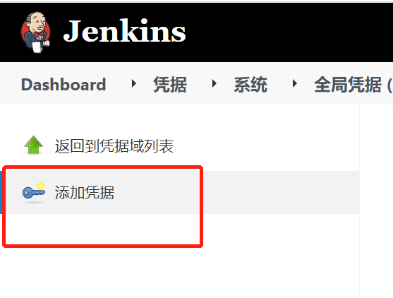 devops构建除Jenkins还有什么 devops jenkins_Jenkins_181