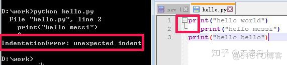 乌班图查看python进程命令 怎么在乌班图运行python_cfree运行程序错误的原因_07