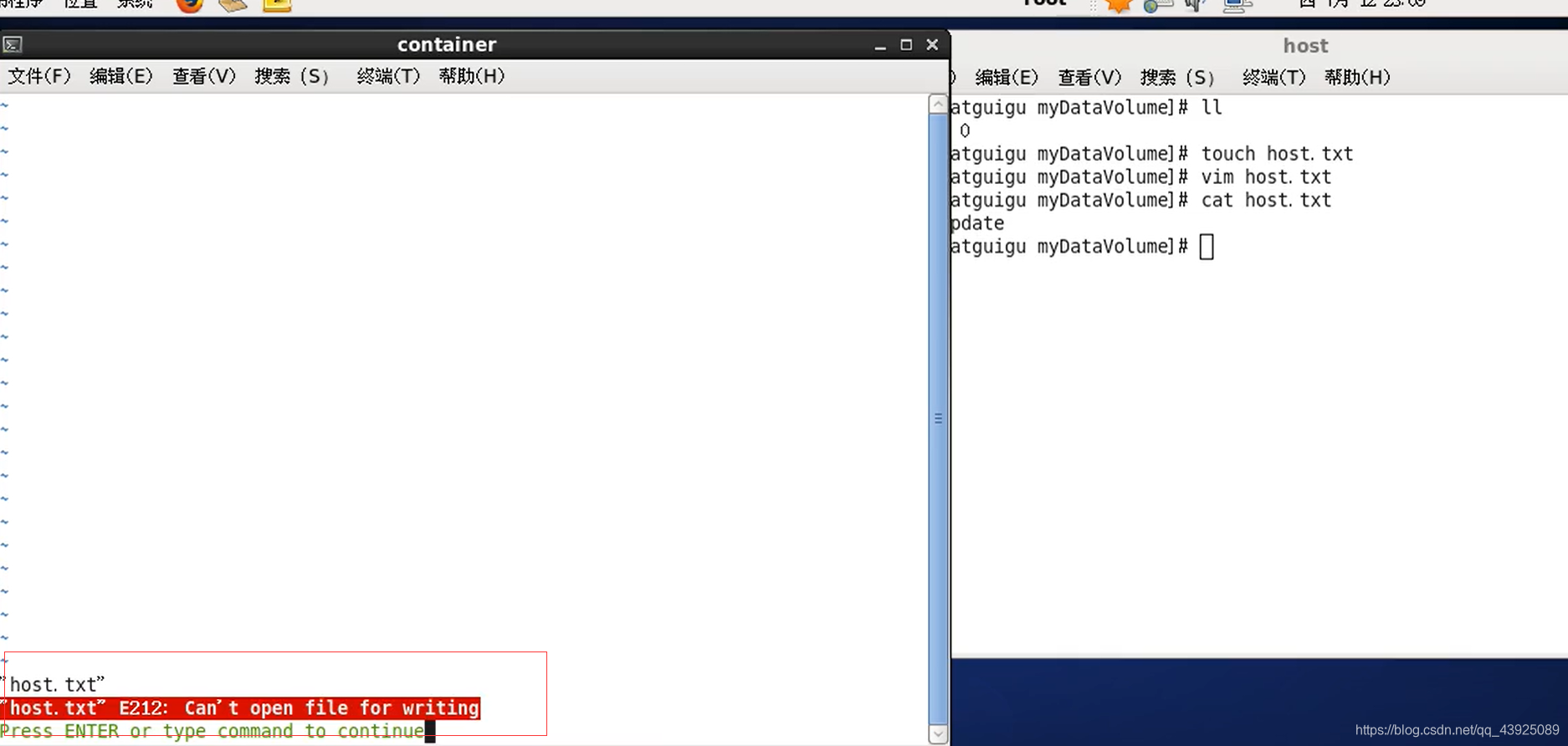 取消容器挂载目录 容器挂载是什么意思_centos_09