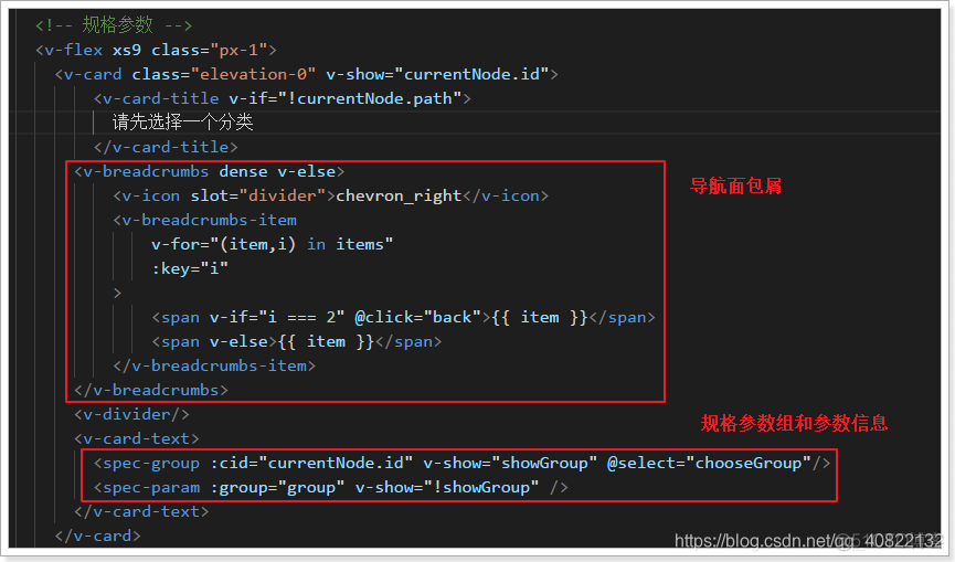 红米手机怎么查看cpu架构 红米如何查看cpu_ci_14