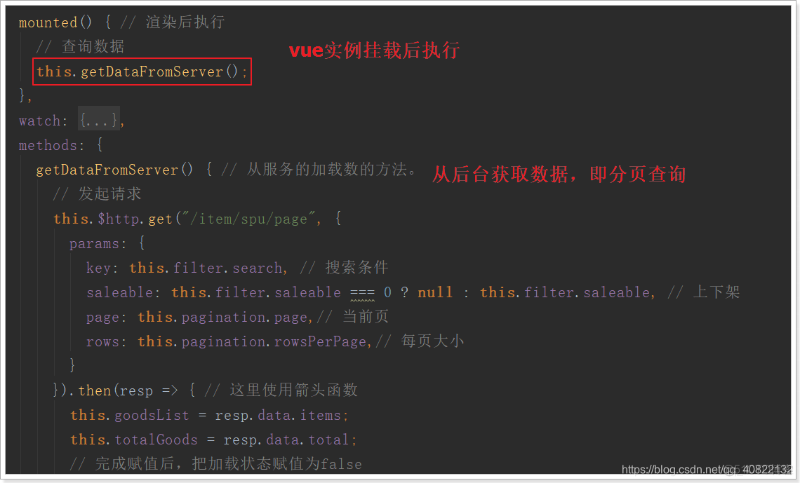 红米手机怎么查看cpu架构 红米如何查看cpu_红米手机怎么查看cpu架构_46