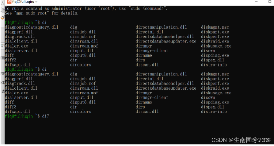 wsl2设置虚拟化 wsl2 虚拟机 区别_python_04