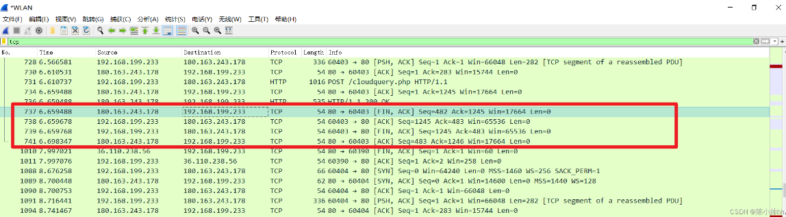 wireshark如何使用Mac地址扫描 wireshark看mac地址_udp_09